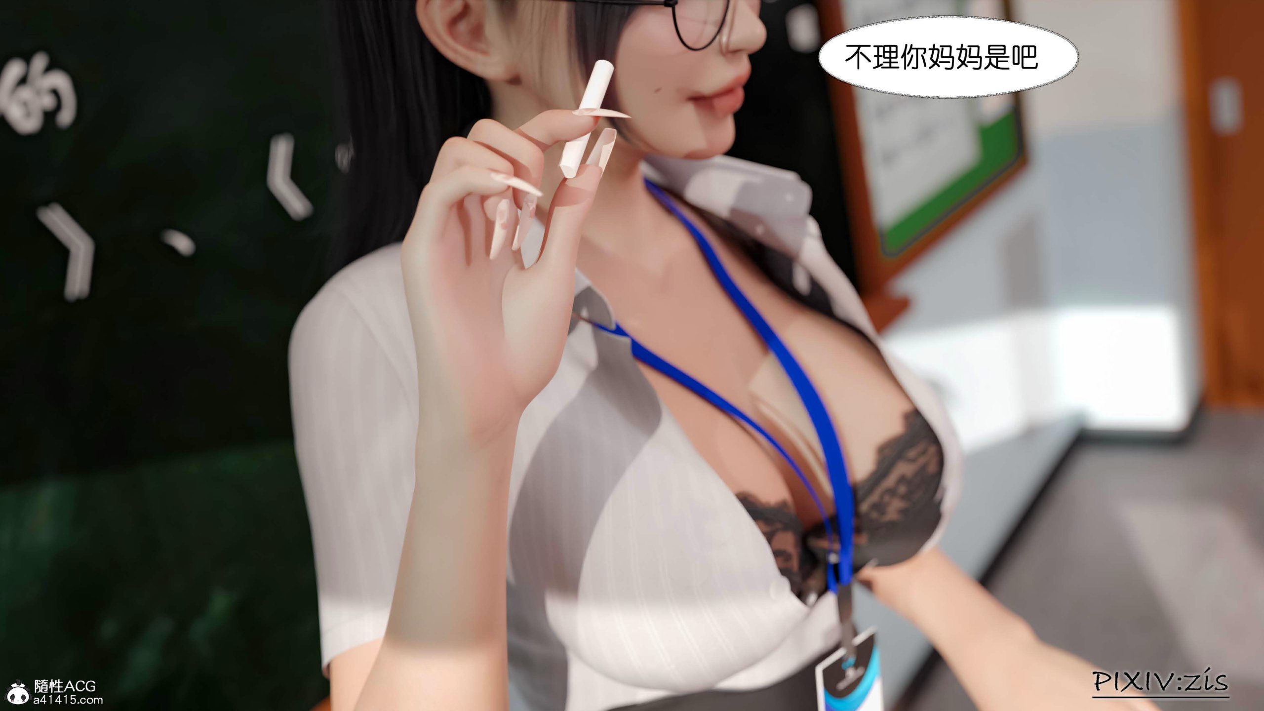 第7章 - 第1.jpg页