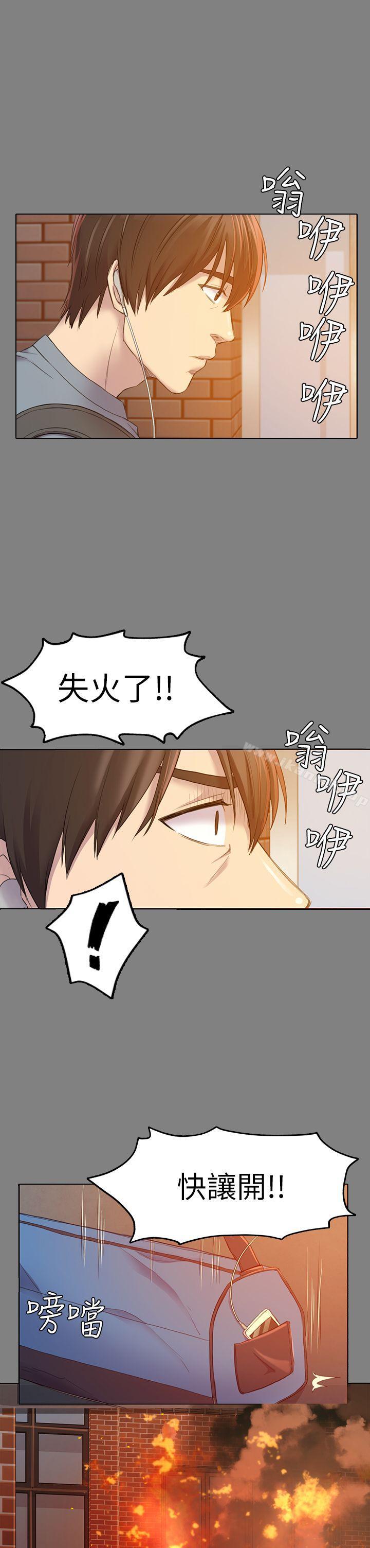 第23話 - 第29.jpg页