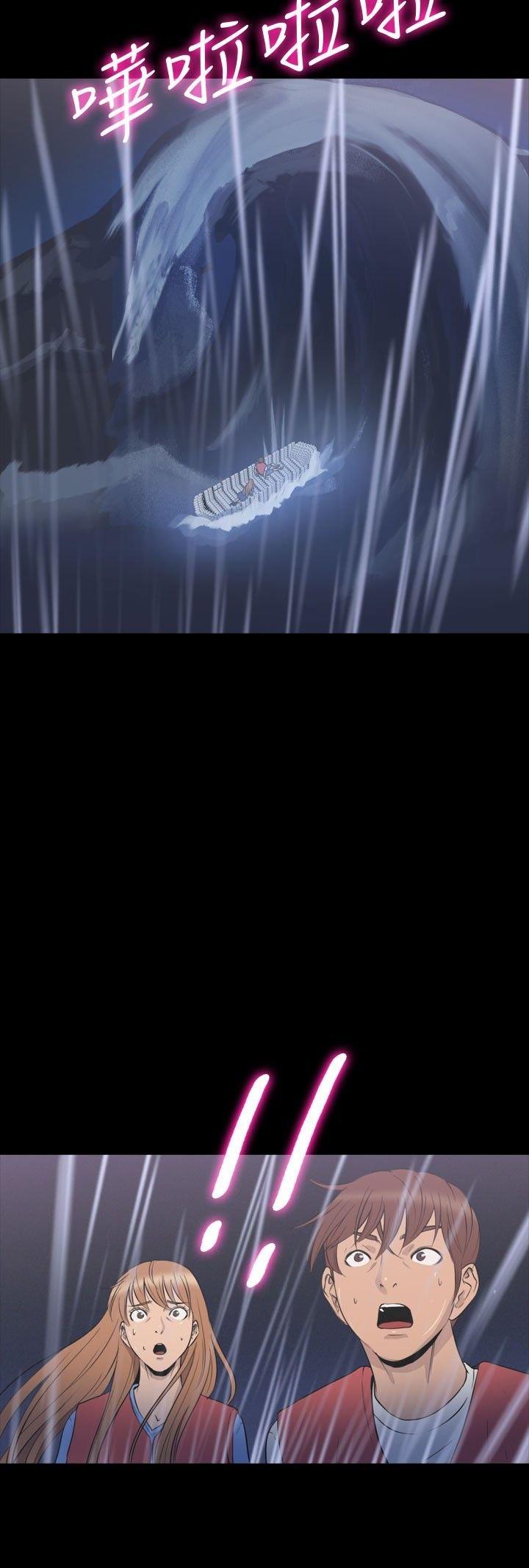 第 34 话 - 第15.jpg页