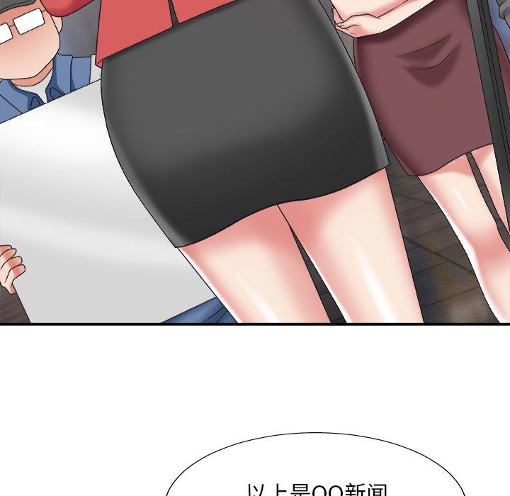 第 36 话 - 第7.jpg页