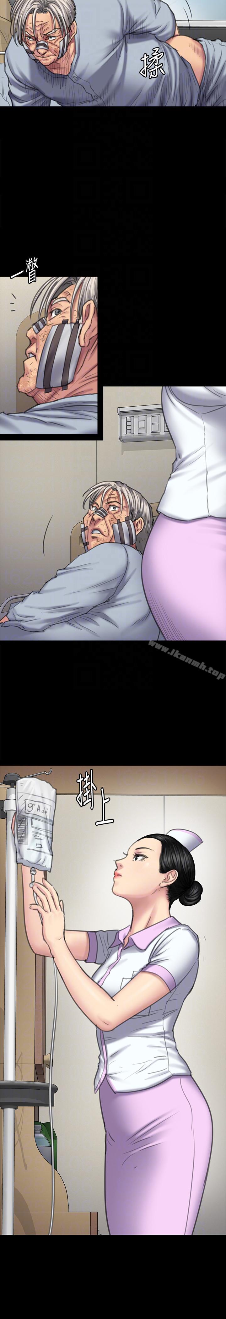 第90話-乖乖被玩的護理師 - 第25.jpg页