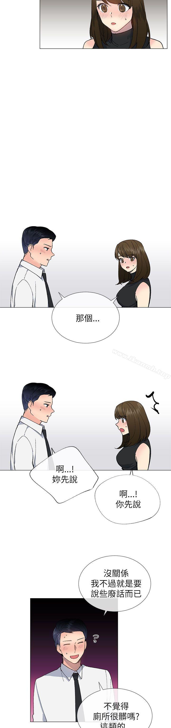 第18话 - 第14.jpg页
