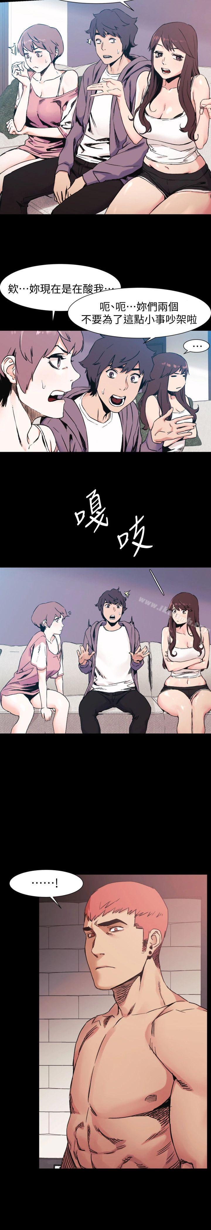 第30話 - 東植的事業計畫 - 第19.jpg页