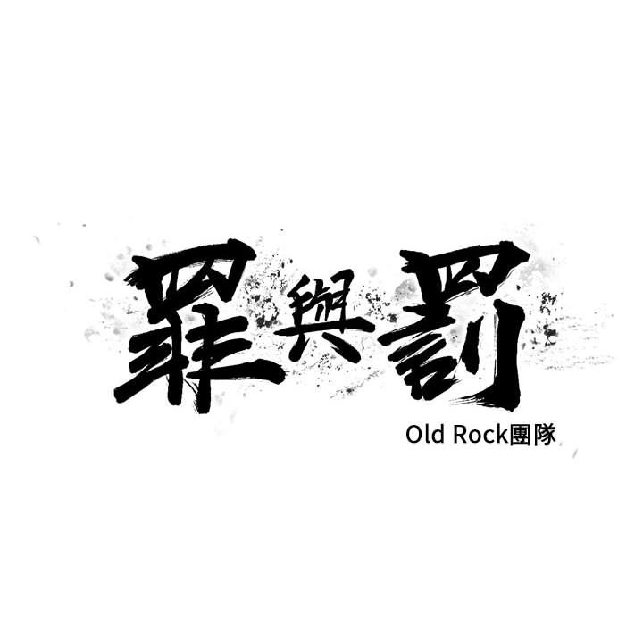 31 - 第20.jpg页