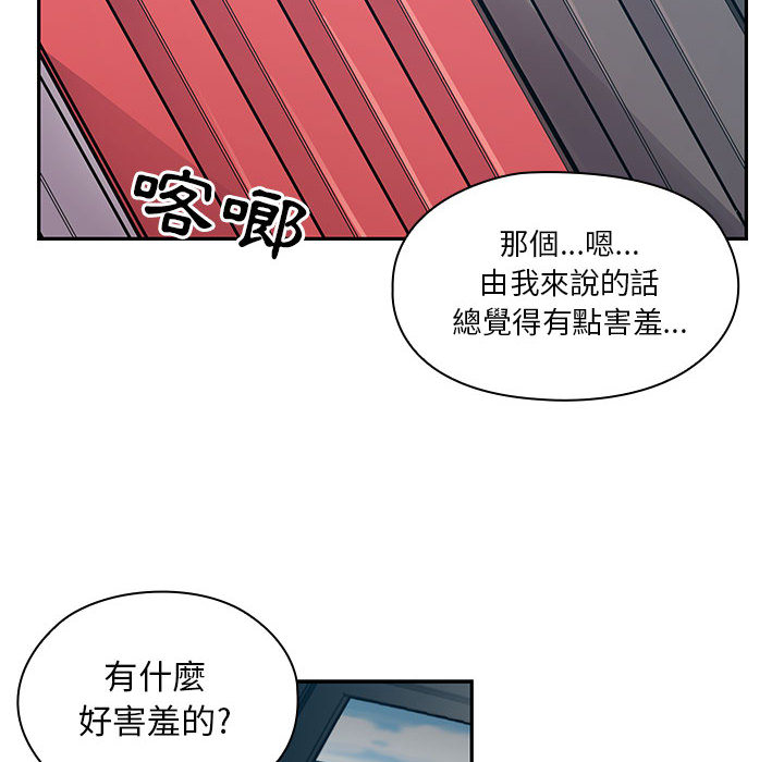 13 - 第20.jpg页