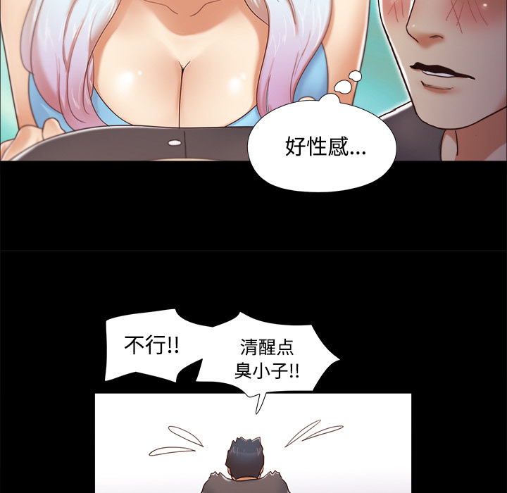 11 - 第58.jpg页