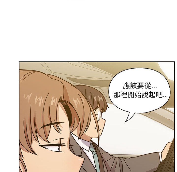 34 - 第20.jpg页