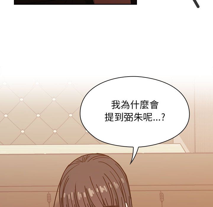 26 - 第20.jpg页