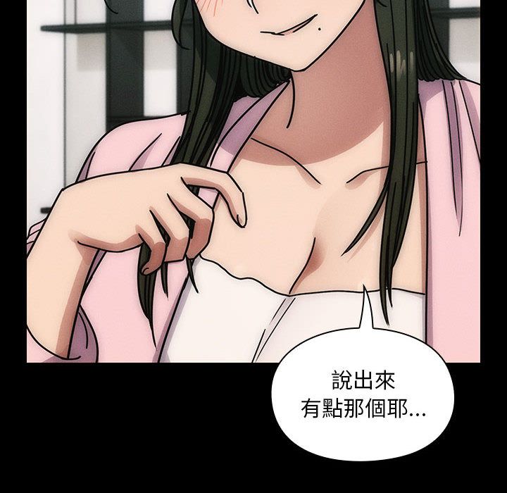 30 - 第20.jpg页