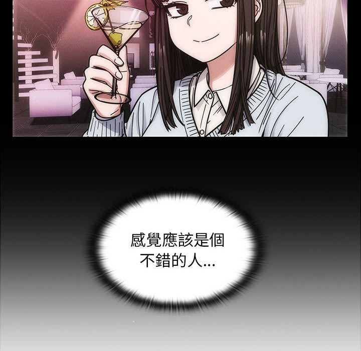 12 - 第20.jpg页