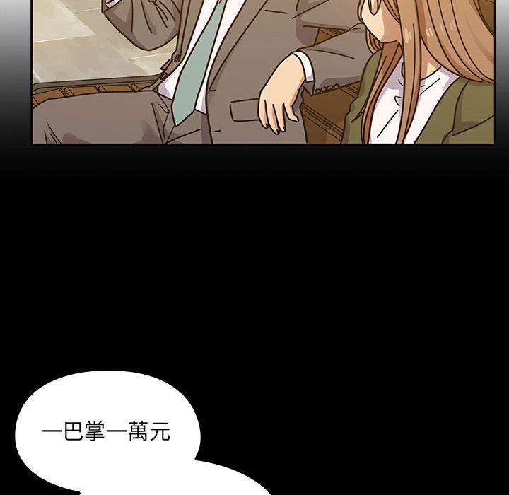 35 - 第20.jpg页
