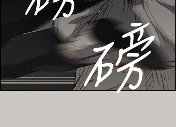 第 48 话 - 第16.jpg页