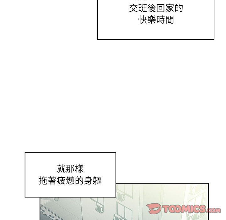 40 - 第20.jpg页