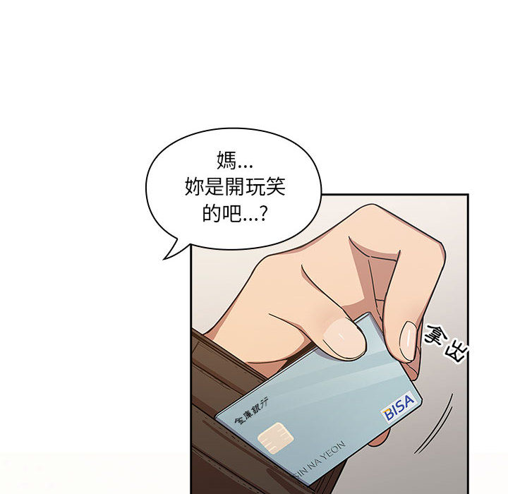 9 - 第20.jpg页