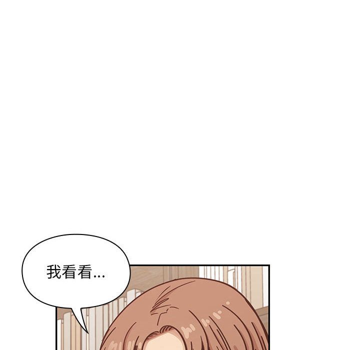 27 - 第20.jpg页