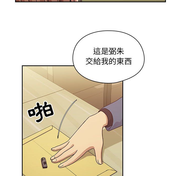 36 - 第20.jpg页