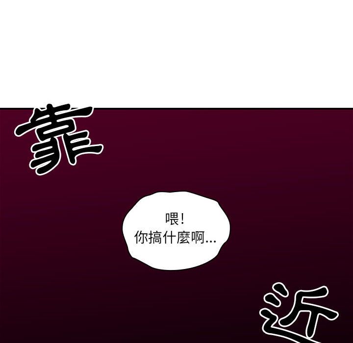 28 - 第20.jpg页