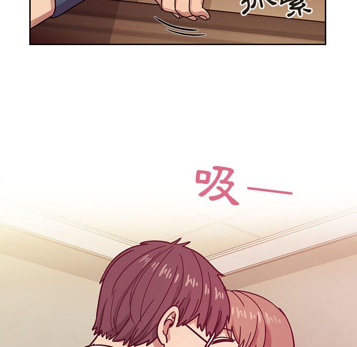 33 - 第20.jpg页
