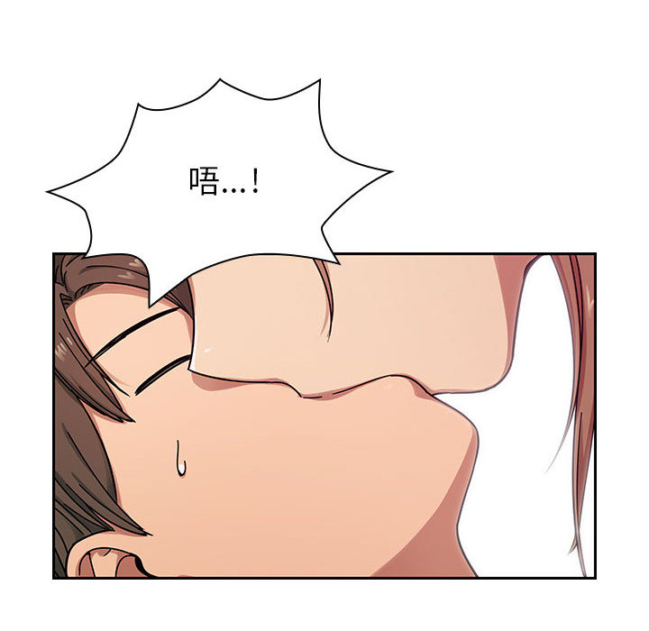 8 - 第20.jpg页