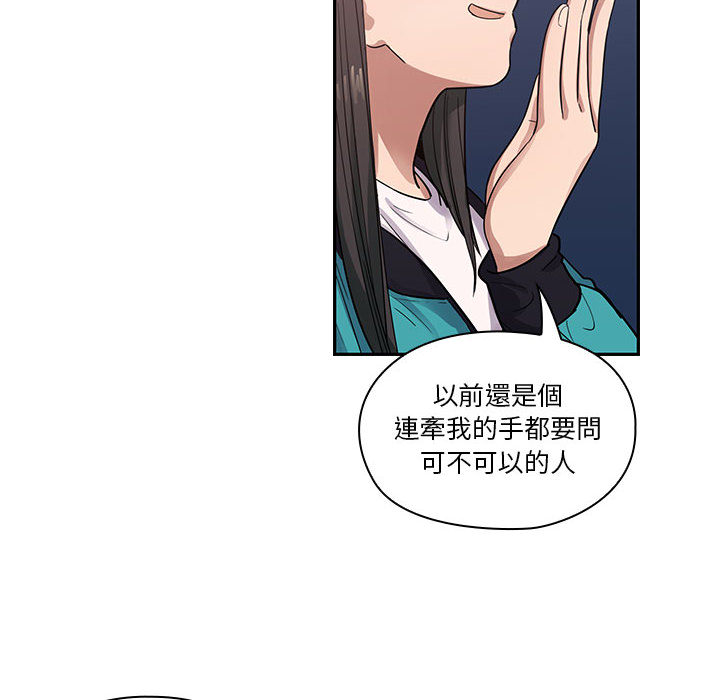 15 - 第20.jpg页