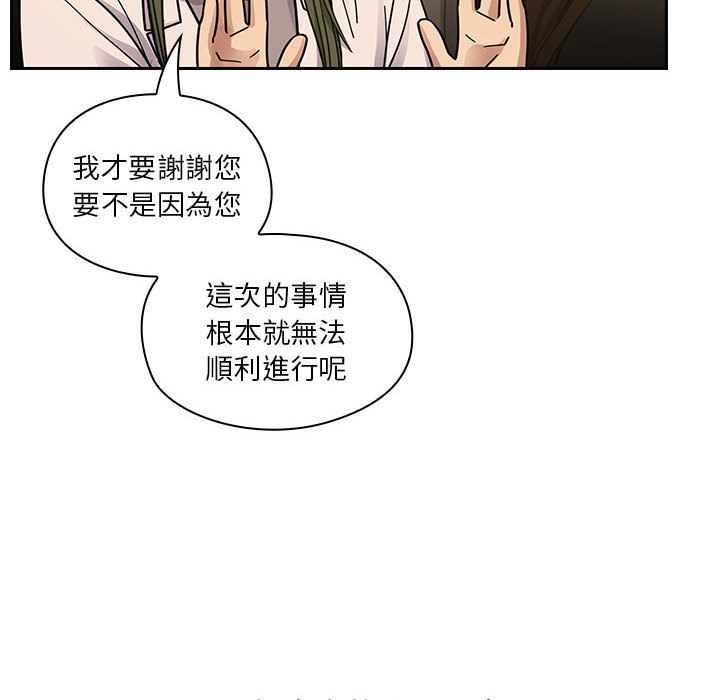 39 - 第20.jpg页