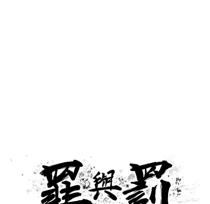 25 - 第20.jpg页