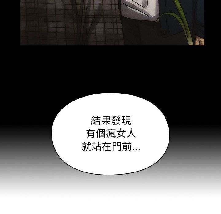 23 - 第20.jpg页