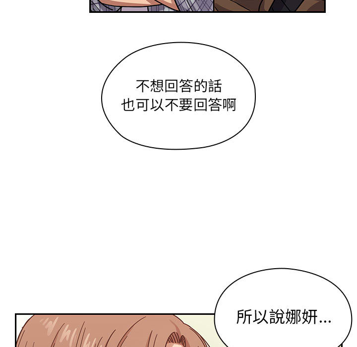 16 - 第21.jpg页