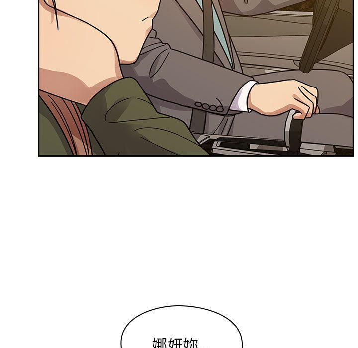 34 - 第21.jpg页