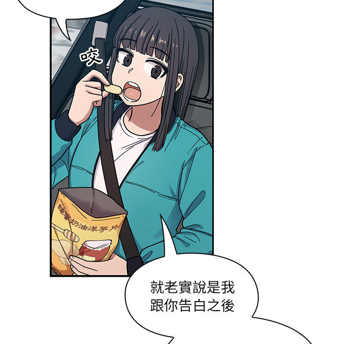 13 - 第21.jpg页