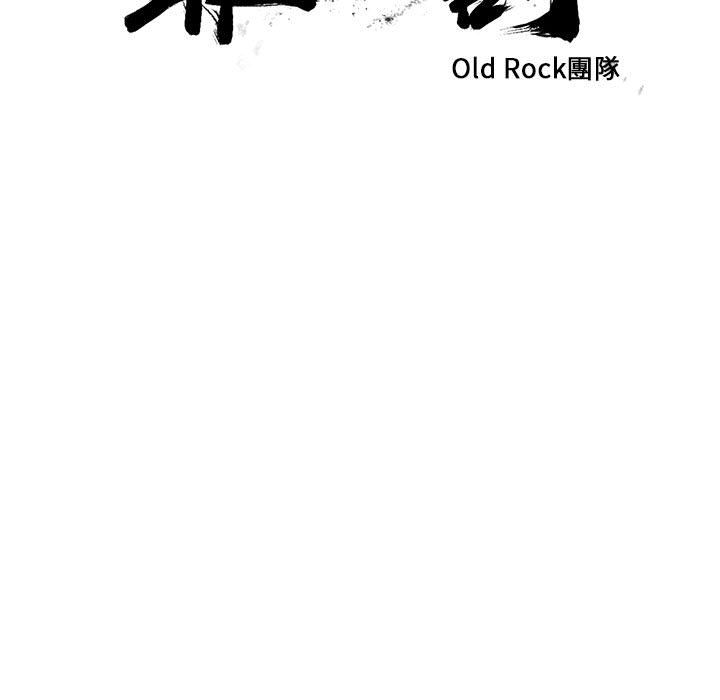 25 - 第21.jpg页