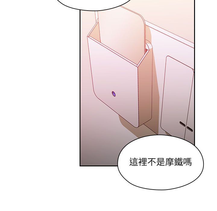 24 - 第21.jpg页