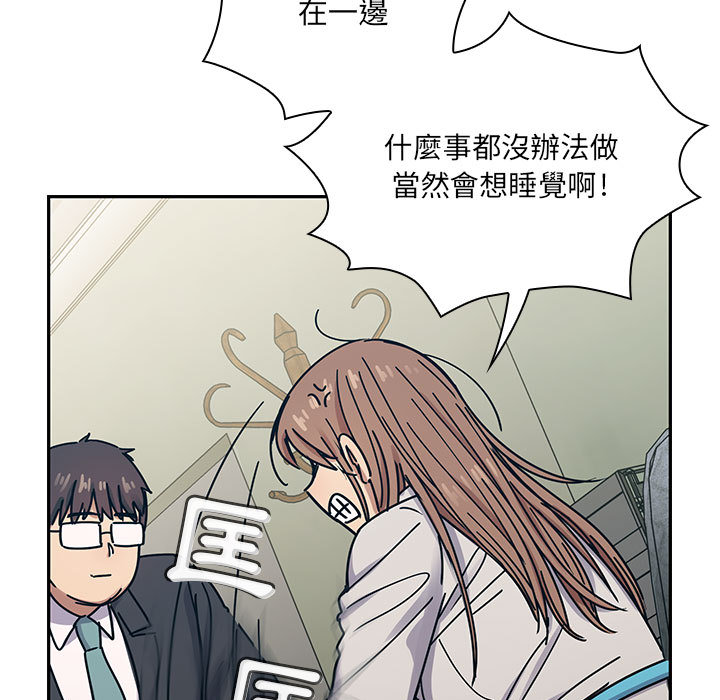 22 - 第21.jpg页