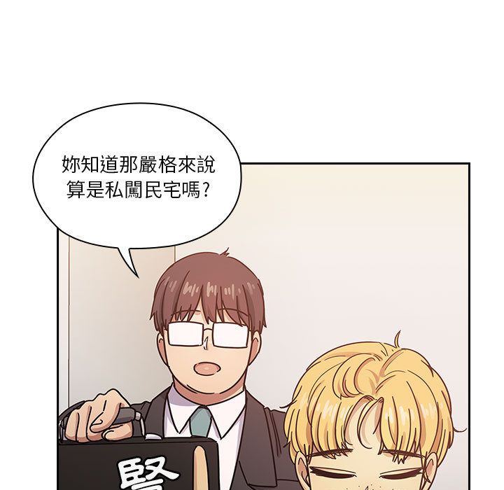 23 - 第21.jpg页