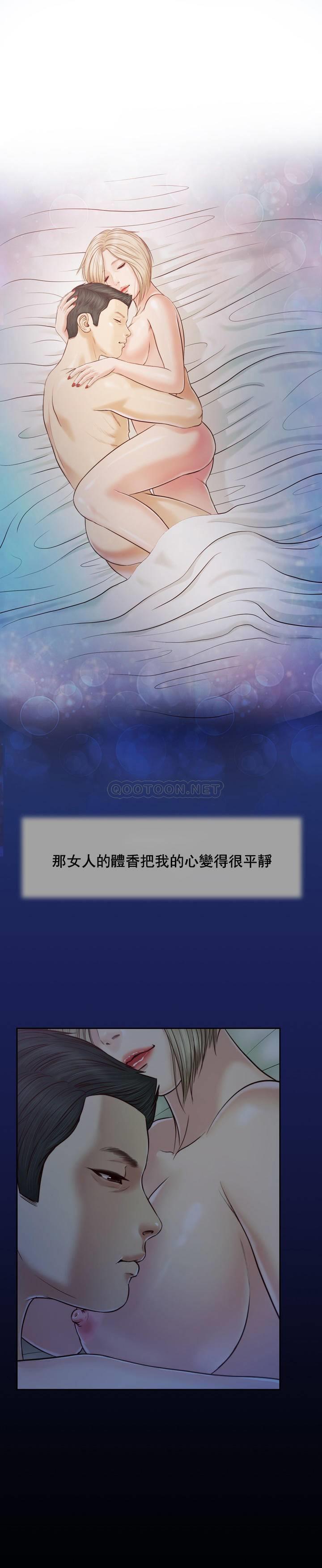 第8话 - 第22.jpg页
