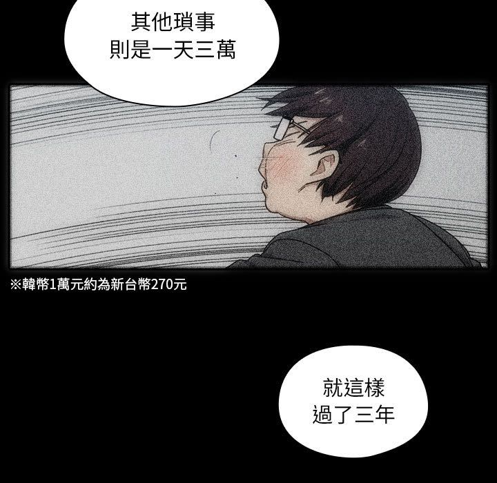 35 - 第21.jpg页