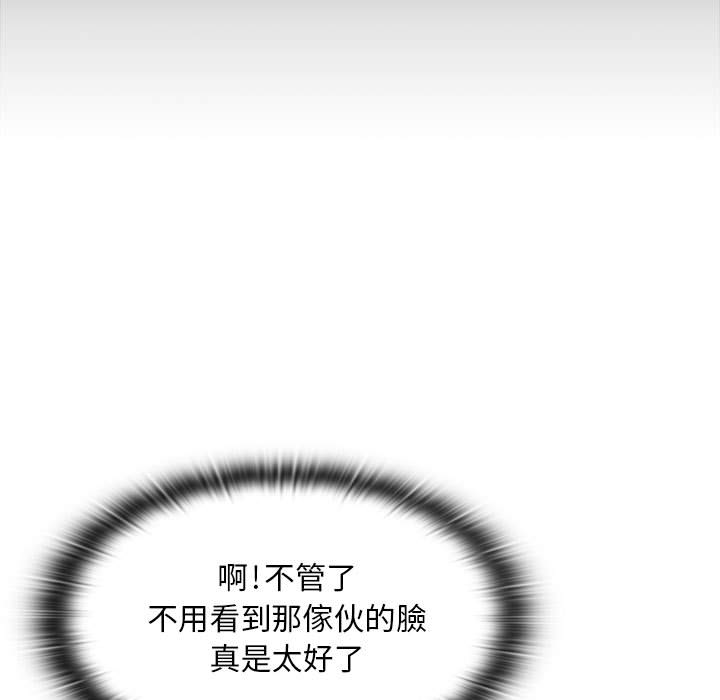 12 - 第21.jpg页