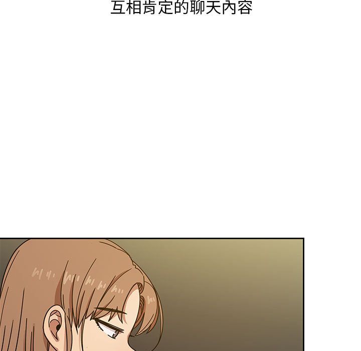 39 - 第21.jpg页