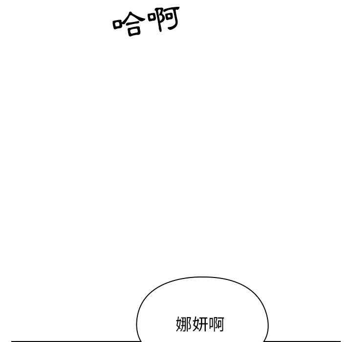 6 - 第21.jpg页