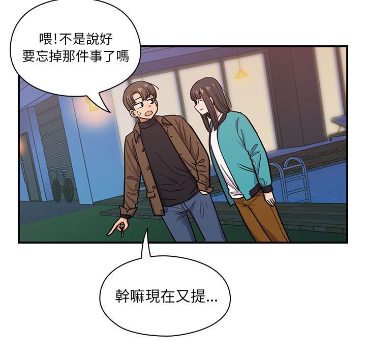 15 - 第21.jpg页