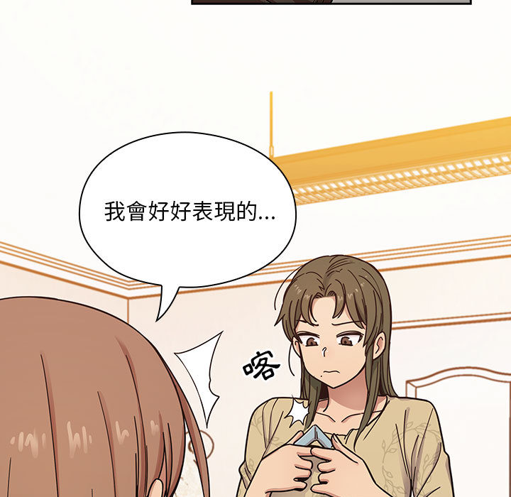 9 - 第21.jpg页