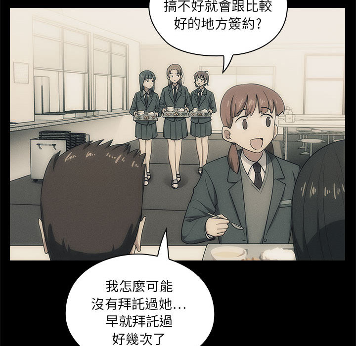 2 - 第21.jpg页