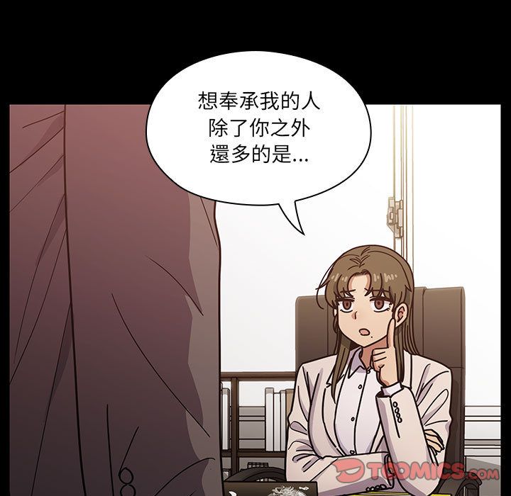37 - 第21.jpg页