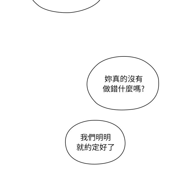 17 - 第21.jpg页