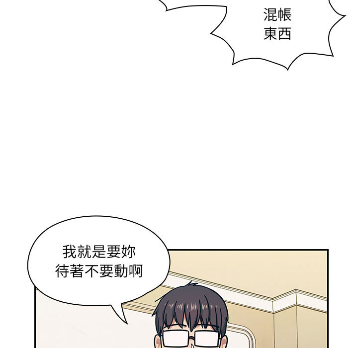10 - 第21.jpg页