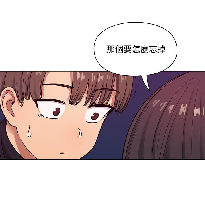 15 - 第22.jpg页