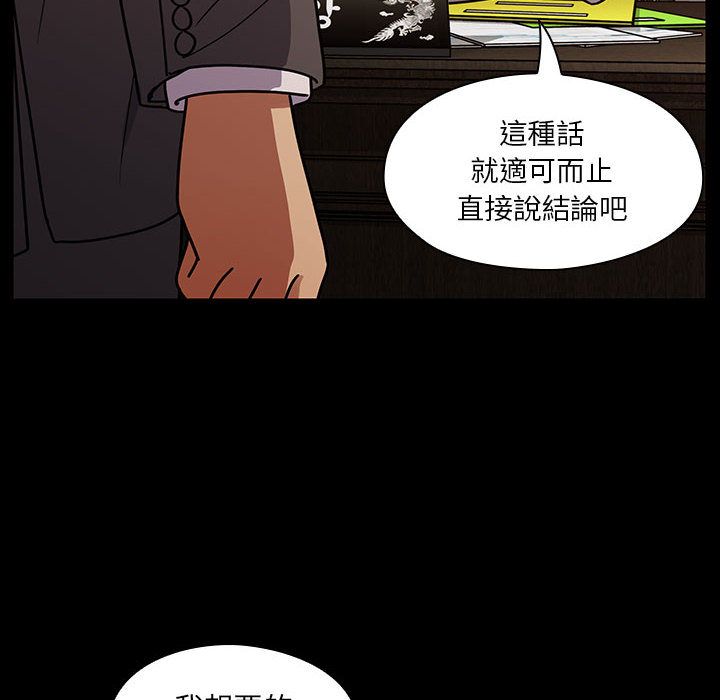 37 - 第22.jpg页