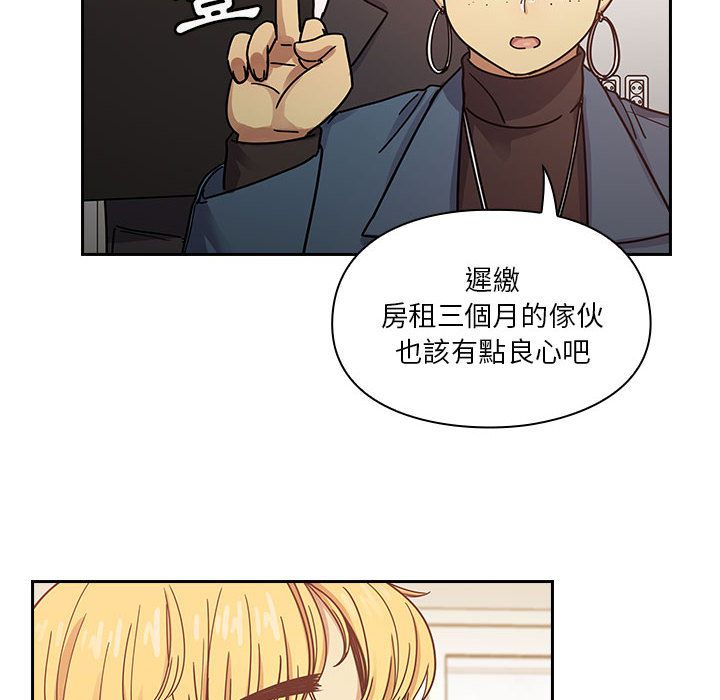 23 - 第22.jpg页