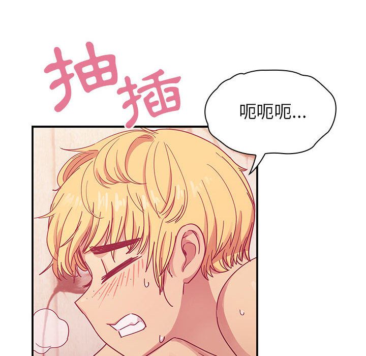 25 - 第22.jpg页