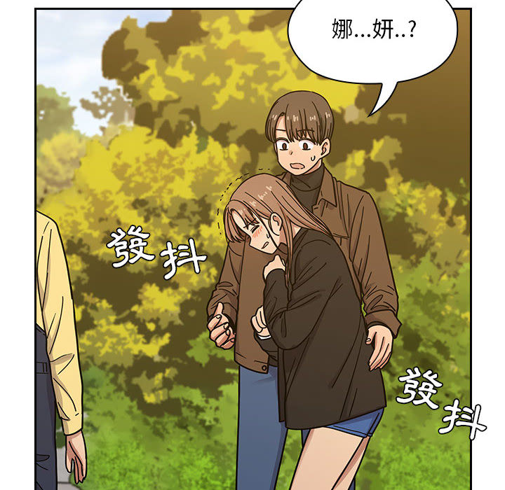 14 - 第22.jpg页